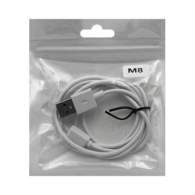 Кабель Mi Band 8/8pro/9 белый оптом по низким ценам!