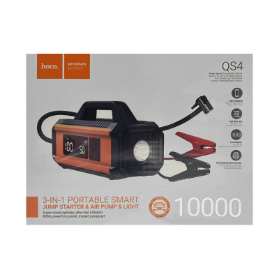 Пусковое устройство, компрессор, аккумулятор Hoco QS4 10000mAh, с фонариком для авто оптом по низким ценам!