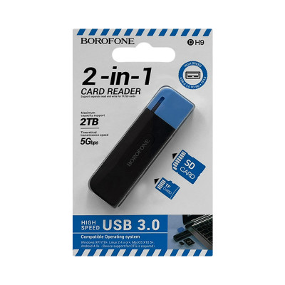 Картридер Borofone DH9 USB 3.0 оптом по низким ценам!