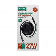 Кабель выдвижной Type-C на Lightning FaizFull FR188 27W 1m черный