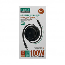 Кабель Type-C на Type-C FaizFull FR188 100W 1m черный