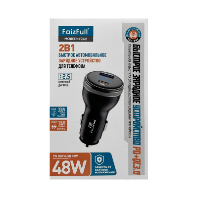АЗУ Блок FaizFull FZ62 48W USB+USB-C черный оптом по низким ценам!
