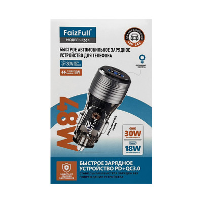 АЗУ Блок FaizFull FZ64 30W USB+USB-С черный оптом по низким ценам!