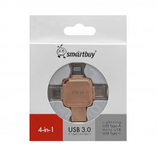 USB 3.0 256GB Smartbuy 4 в1 Lightning/Type-C/Micro/Type-A