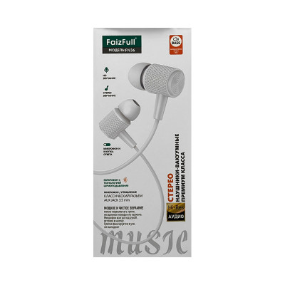 Наушники MP3 FaizFull FN36 белый оптом по низким ценам!