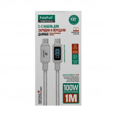 Кабель Type-C на Type-C FaizFull FR186 60W 1m белый
