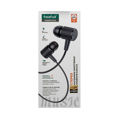 Наушники MP3 FaizFull FN36 черный оптом по низким ценам!