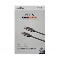 Кабель Type-C на Lightning Keephone PITTA ВС23224 27W серый