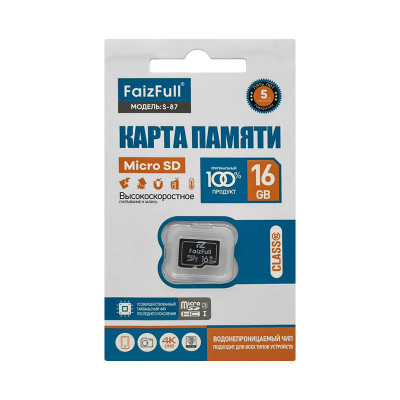 16GB microSDHC Class 10 FaizFull U3 wo оптом по низким ценам!