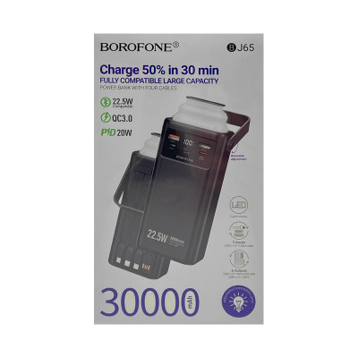 Внешний аккумулятор Borofone 30000 BJ65 черный оптом по низким ценам!