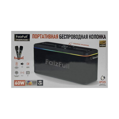 Колонка беспроводная FaizFull FK280 60W с 2-мя микрофонами оптом по низким ценам!