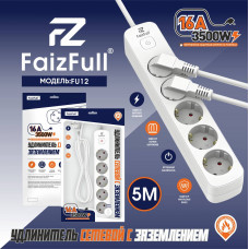 Сетевой фильтр FaizFull FU12 5m 5 розеток3500W белый