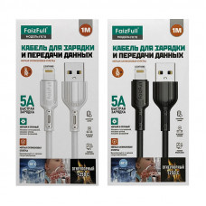 Кабель Lightning FaizFull FR78 черный