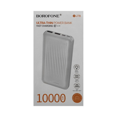 Внешний аккумулятор Borofone 10000 BJ78 белый оптом по низким ценам!