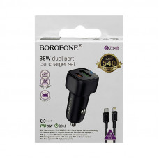 АЗУ Блок Borofone BZ34B + кабель Lightning Type-C