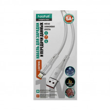 Кабель Lightning FaizFull FR84 черный