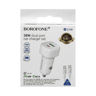 АЗУ Блок Borofone BZ34B + кабель C-C белый оптом по низким ценам!