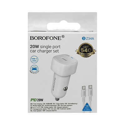 АЗУ Блок Borofone BZ34A + кабель C-C белый оптом по низким ценам!