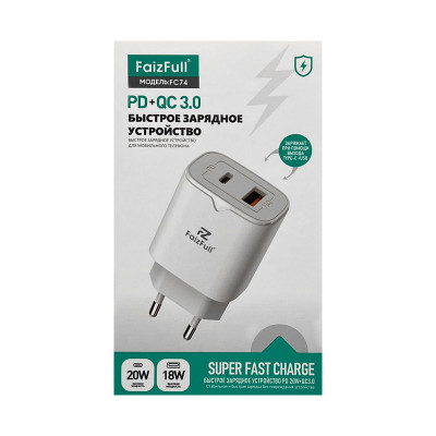 СЗУ Блок Faizfull FC74 20W белый оптом по низким ценам!