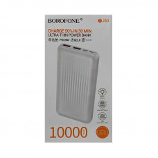 Внешний аккумулятор Borofone 10000 BJ80 белый