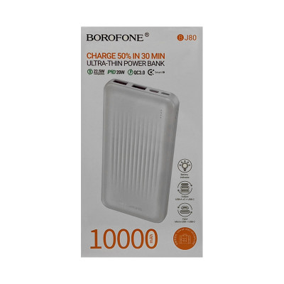 Внешний аккумулятор Borofone 10000 BJ80 белый оптом по низким ценам!