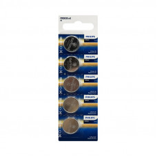 Батарейки Philips CR 2025 5BL (цена за 5 шт)