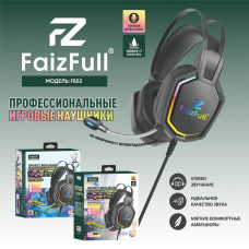 Гарнитура игровая FaizFull FB52