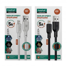 Кабель Lightning FaizFull FR96