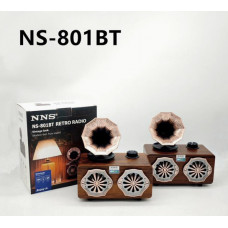 Колонка радио NNS NS-801BT Retro