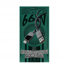 Кабель Type-C Remax CB02 66W