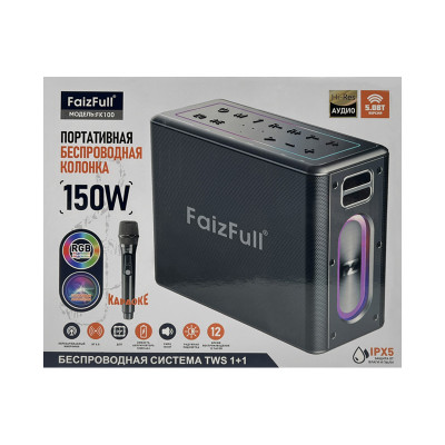 Колонка беспроводная FaizFull FK100 150W с микрофоном оптом по низким ценам!
