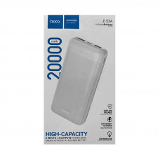 Внешний аккумулятор Hoco 20000 J153A белый