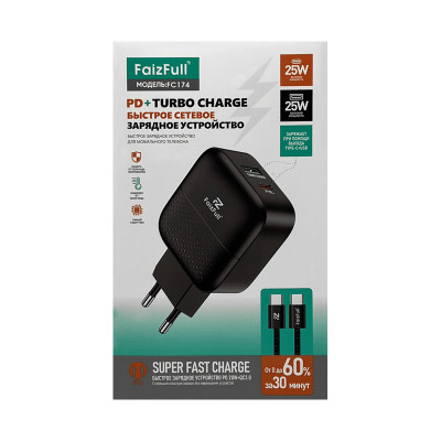 СЗУ Блок FaizFull FC174 PD25W + кабель Type-C Type-C черный оптом по низким ценам!
