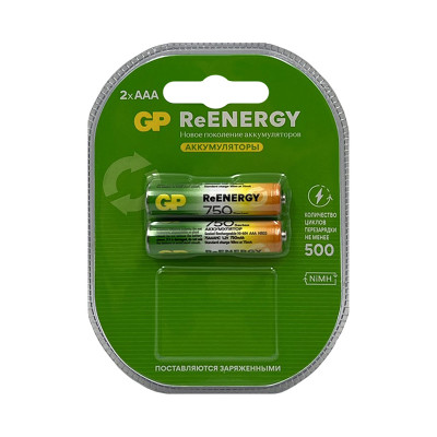 Батарейки аккумуляторные GP ReENERGY 750 AAA 2BL (цена за 2шт) оптом по низким ценам!
