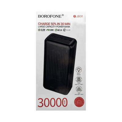Внешний аккумулятор Borofone 30000 BJ80B черный оптом по низким ценам!