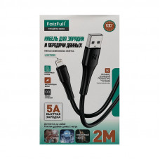 Кабель Lightning FaizFull FR90 2m