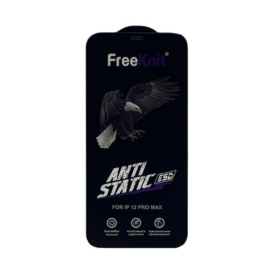 Защитное стекло Free Knit ESD Anti-static iPhone 12 Pro Max черный техпак оптом по низким ценам!