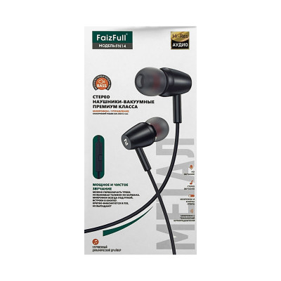 Наушники MP3 FaizFull FN14 черный оптом по низким ценам!
