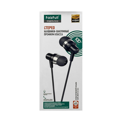 Наушники MP3 FaizFull FN32 черный оптом по низким ценам!