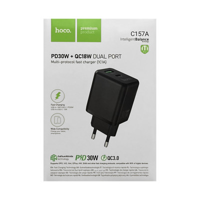 СЗУ Блок Hoco C157A PD30W черный оптом по низким ценам!