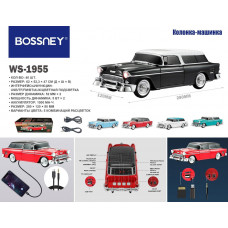 Колонка-автомобиль блютуз WSTER WS-1955