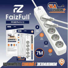Сетевой фильтр FaizFull FU12 7m 5 розеток белый