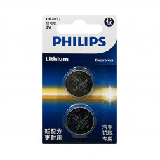 Батарейки Philips CR 2032 2BL CN (цена за 2шт)