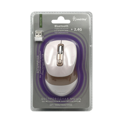 Мышь беспроводная Smartbuy SBM757DB+встроенный аккумулятор оптом по низким ценам!