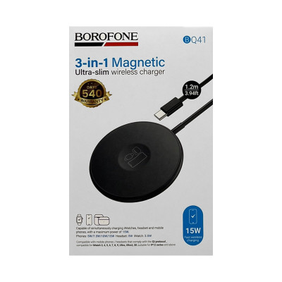 Беспроводная зарядка Borofone BQ41 3в1 15W черный подходит под Samsung оптом по низким ценам!