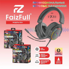 Гарнитура игровая FaizFull FB54