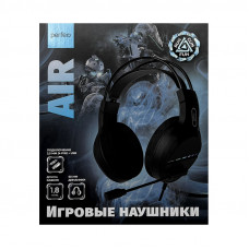 Гарнитура игровая Perfeo Air