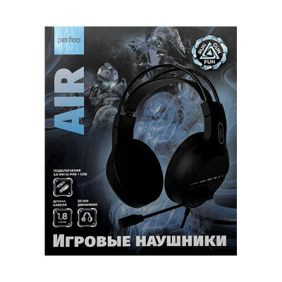 Гарнитура игровая Perfeo Air оптом по низким ценам!