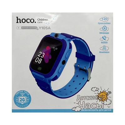 Детские часы - hoco Y105A голубой 2G оптом по низким ценам!