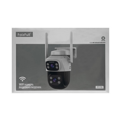 Wi-Fi камера Видеонаблюдения FaizFull FT170 WIFI 6MP  2-мя обьективами оптом по низким ценам!